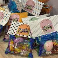 اكياس العيد