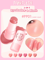 PP01 قلب الكرز