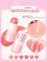PK01 قلب الجريب فروت