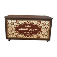 بني