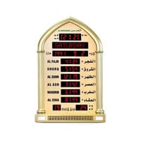 ذهبي