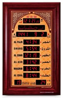 أحمر الورد