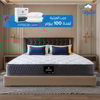 مرتبة سلفر تيتانيوم -Silver Titan- متعدد المقاسات