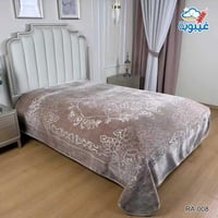 بطانية راشيل وجهين 008