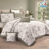 طقم مفرش قطن إيليا وجهين 001