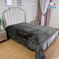 بطانية راشيل وجهين 003