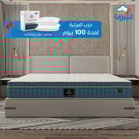 مرتبة كول نت -Kall Natt- متعدد المقاسات