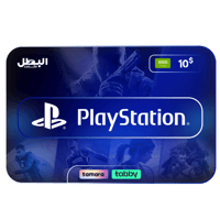 بلايستيشن ستور سعودي 10 دولار | PlayStation Store