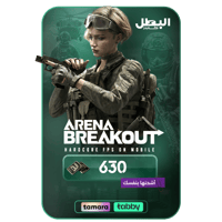 بطاقة شحن ارينا بريك اوت- 630 مجوهره