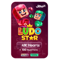بطاقة شحن لودو ستار 100 دولار - Ludo Star