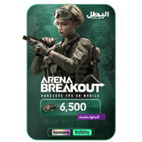 بطاقة شحن ارينا بريك اوت- 6500 مجوهره