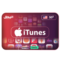 ابل ايتونز امريكي 50 دولار | تابي تمارا