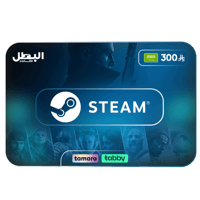 بطاقة شحن ستيم واليت سعودي - 300 ريال
