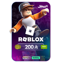 شحن روبلوكس سعودي - 200 ريال | Roblox