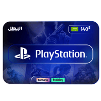 بلايستيشن ستور سعودي 140 دولار | PlayStation Store