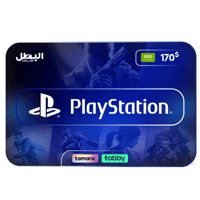 بلايستيشن ستور سعودي 170 دولار | PlayStation Store