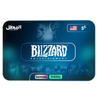 بطاقة بليزارد- 5 دولار- المتجر الامريكي