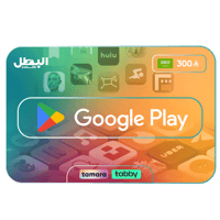 بطاقة شحن قوقل بلاي سعودي 300 ريال | Google Play K...