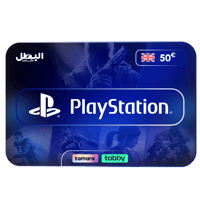 بلايستيشن ستور بريطاني 50 يورو | PlayStation Store