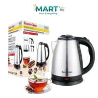 غلاية كهربائية سيلفر كريست SIL-9235 - سعة 3 لتر، ق...