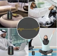 المبخرة الزخرفية مبخرة ذكية كهربائية متنقلة