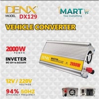 محول كهربائي للسيارة الى 220v بقوة 2000 واط وشاحن...