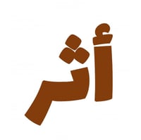 store avatar