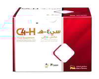 سي٤ - هـ كولاجين شراب 30 قارورة 25 مل