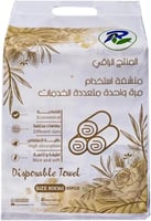 المنتج الراقي منشفة للاستخدام مرة واحدة 80*160 سم...