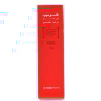 افالون افوميب اكسترا مرهم 30 جرام