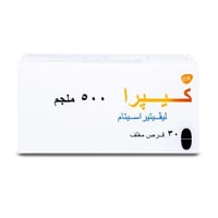 كيبرا 500 ملجم 30 قرص