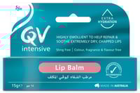 كيوفي مرطب الشفاه المكثف 15جم