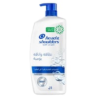 هيد اند شولدرز شامبو كلاسيك 1000مل