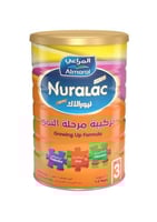 نيورالاك بلس حليب اطفال المرحلة (3) 1700 جرام