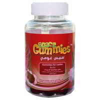 سبيس جوميز بيوتين 60قطعه