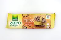 جولن زيرو رقائق الشوفان مغطاة بشيكولاتة الحليب بدو...