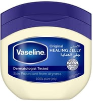 فازلين جلي العناية الاصلي لترطيب البشرة 50مل