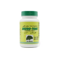 نيوروتون جينكو بيلوبا مع فيتامينات متعددة 30 قرص