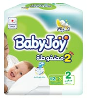 بيبي جوي مقاس (2) 15 حفاضة