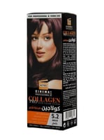 نيترو كندا صبغة الكولاجين لون باذنجاني 5.2