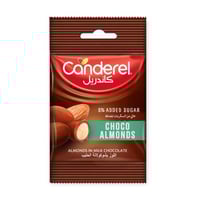 كاندريل اللوز بشكولاته الحليب كيس 40جم