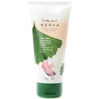 نيرفا كريم عناية بالقدم