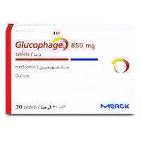 جلوكوفاج 850 ملجم 30 قرص