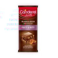 كاندريل شوكو سلاب بالحليب و اللوز و المكسرات 100جم