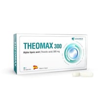 ثيوماكس 300مجم 30كبسول