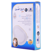 فيرست ستيب لصقات عادي 100حبة