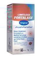 ليمتلس فورتاليز اوريجينال شراب 80 مل
