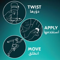 ريكسونا مزيل للعرق رجالي مضاد للبكتيريا +شفاف ستيك