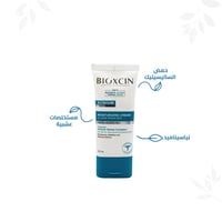 بيوكسين اكنيوم كريم لترطيب البشرة الدهنية 50مل