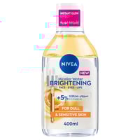 نيفيا برايتنج ماء ميسيلار للتفتيح البشرة 400مل